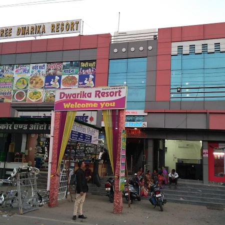 Dev Garden Resort Hamirgarh Luaran gambar